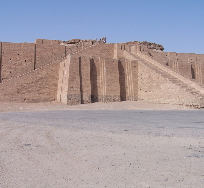 Pope's visit to Iraqi Ziggurat to bring together several faiths